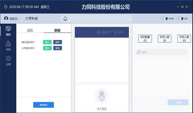 1615773205139634.png 1615773205139634.png