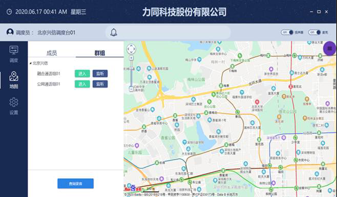 1615773244612043.png 1615773244612043.png