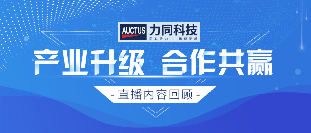 1615778003599741.png 圖片1.png