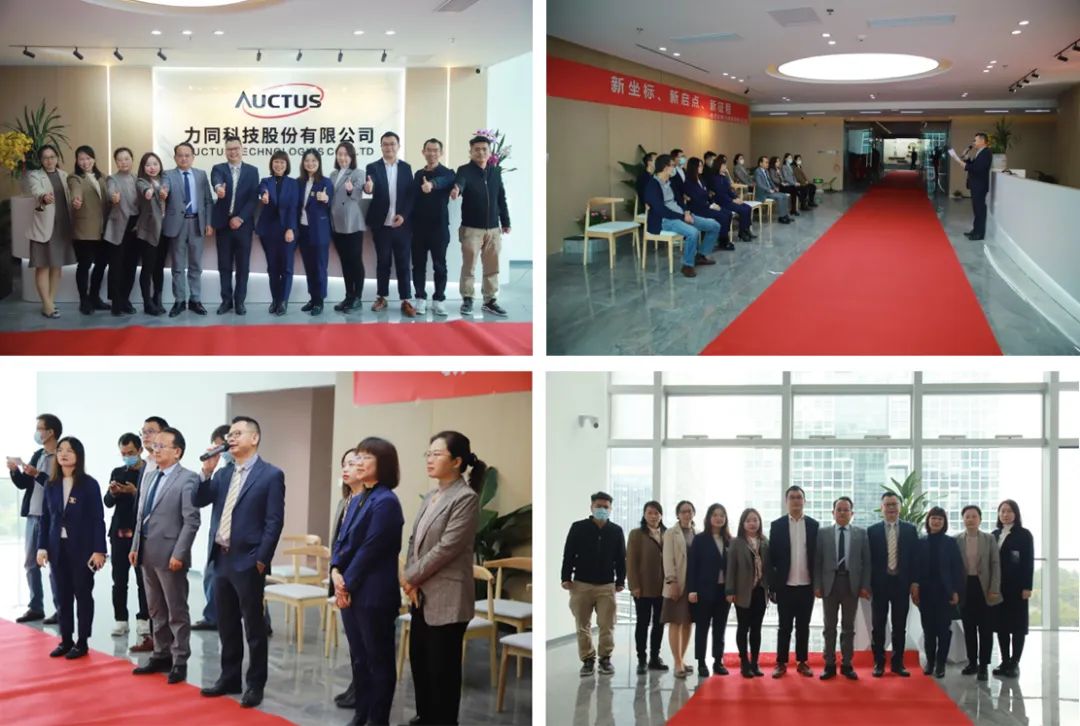 1686735280557593.jpg 1月1 圖3.jpg