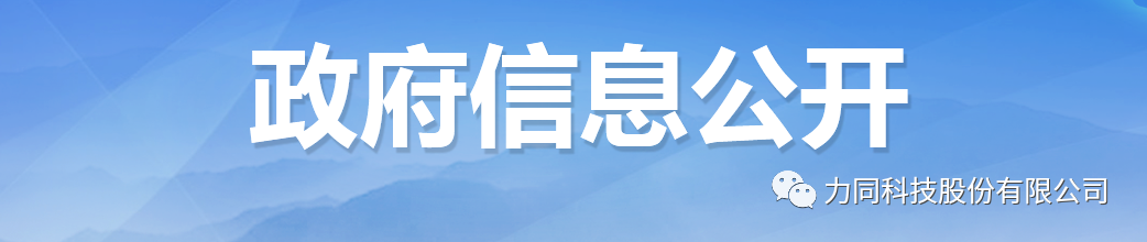 1699259403275949.png 1699259403275949.png