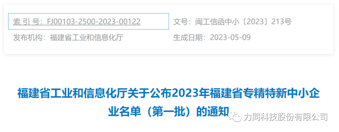 1699259419163670.png 1699259419163670.png