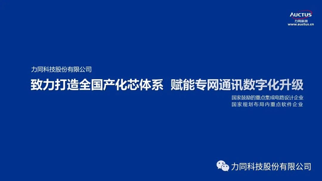 1699259835596295.jpg 1699259835596295.jpg